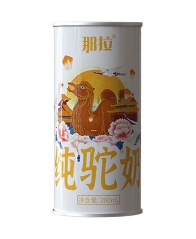 那拉純駝奶.jpg 那拉純駝奶.jpg