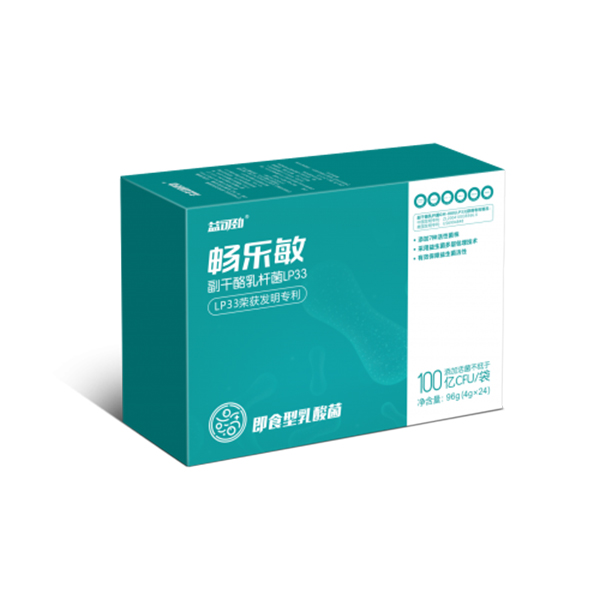 益可勁暢樂(lè)敏益生菌粉.jpg 益可勁暢樂(lè)敏益生菌粉.jpg