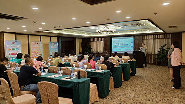 青萌®復(fù)合蛋白酶新品面世1.jpg 青萌®復(fù)合蛋白酶新品面世1.jpg