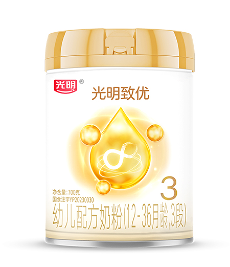 新國標光明致優(yōu).jpg 新國標光明致優(yōu).jpg