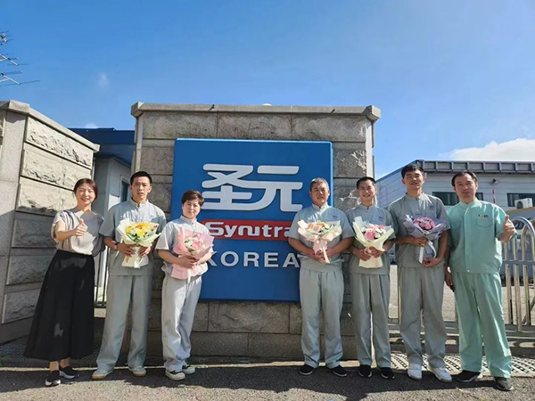 譜華威乳業(yè)集團.jpg 譜華威乳業(yè)集團.jpg