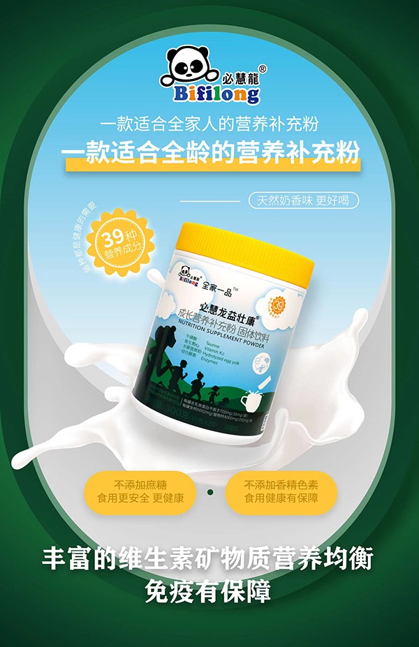  ػѿL(zhng)I(yng)B(yng)a(b)2