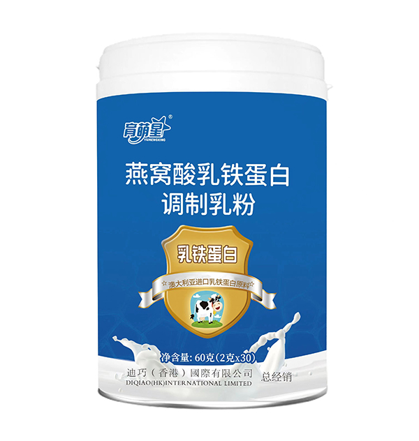 育萌星燕窩酸乳鐵蛋白調制乳粉
