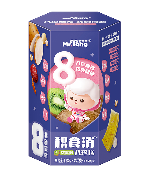 宅羊羊積食消八珍糕 獼猴桃味.jpg