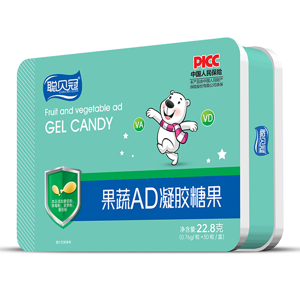 聰貝冠果蔬AD凝膠糖果鐵盒.jpg 聰貝冠果蔬AD凝膠糖果鐵盒.jpg