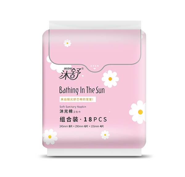 沐舒沐光棉衛(wèi)生巾組合裝 18片.jpg 沐舒沐光棉衛(wèi)生巾組合裝 18片.jpg