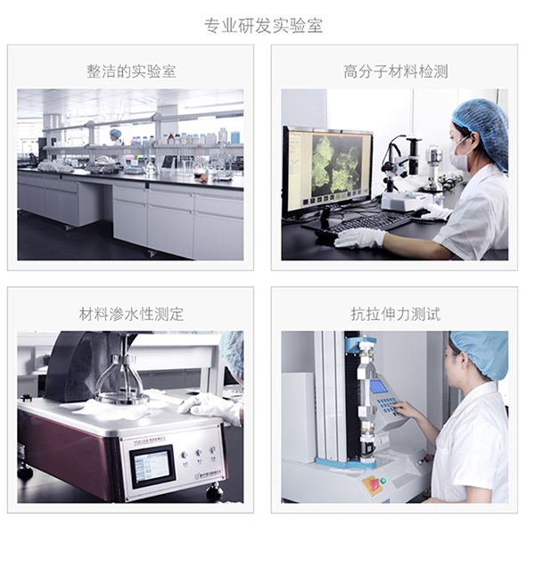 沐舒沐光棉衛(wèi)生巾 夜用_16.jpg