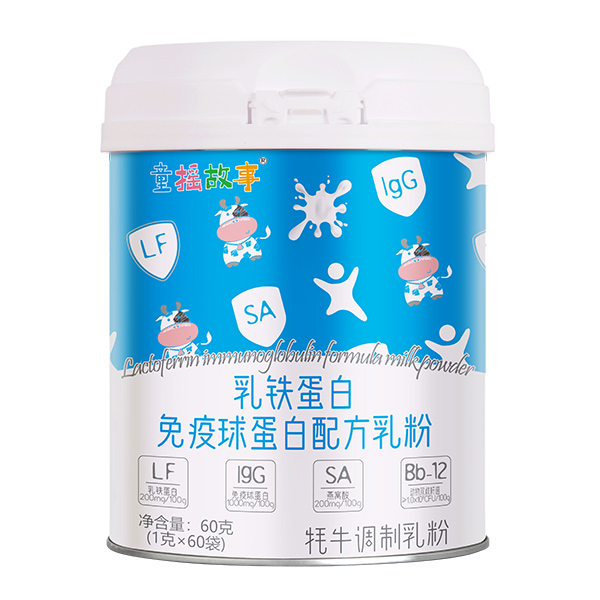 童搖故事乳鐵蛋白免疫球蛋白配方乳粉.jpg 童搖故事乳鐵蛋白免疫球蛋白配方乳粉.jpg