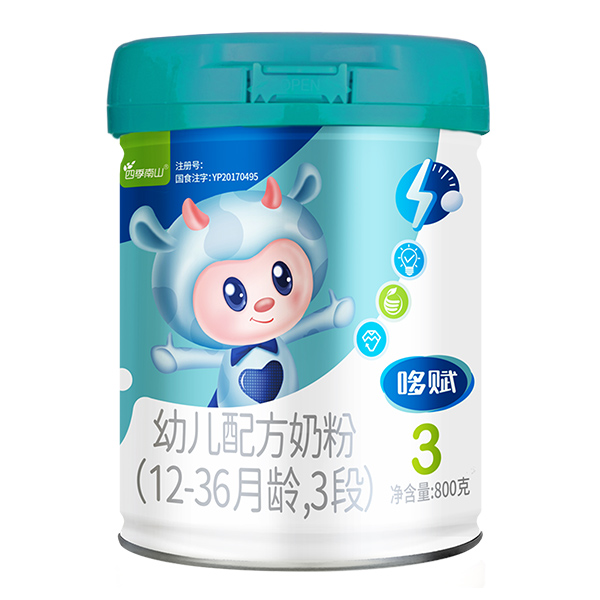 ļɽx׃䷽̷(12-36g3)800g