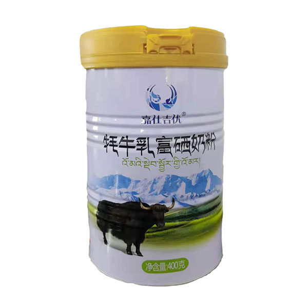 嘉仕吉優(yōu)牦牛乳富硒奶粉.jpg 嘉仕吉優(yōu)牦牛乳富硒奶粉.jpg