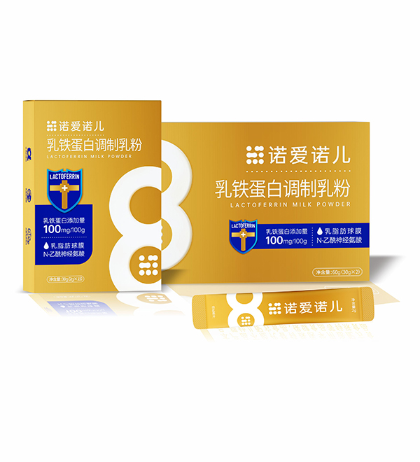諾愛諾兒乳鐵蛋白調(diào)制乳粉