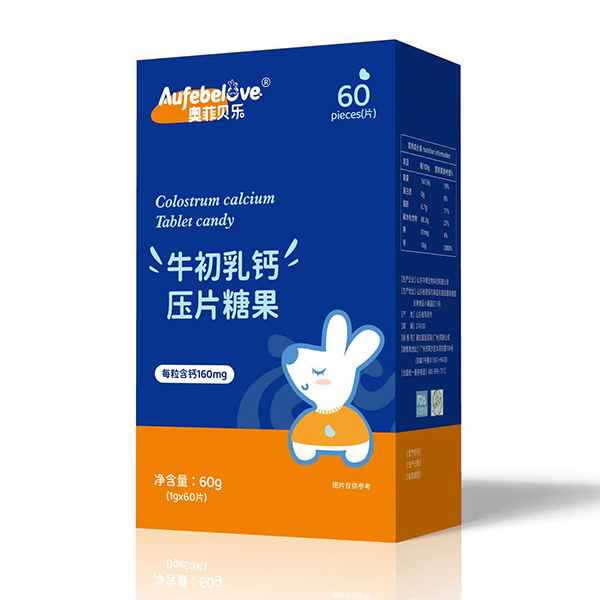 奧菲貝樂牛初乳鈣壓片糖果.jpg 奧菲貝樂牛初乳鈣壓片糖果.jpg