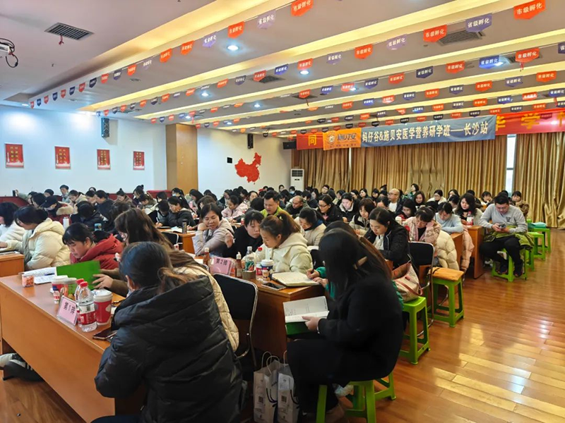 ǧf ȫ(lin)ӡʩؐ&йt(y)WIB(yng)ްࣨLɳվչ٣01.png