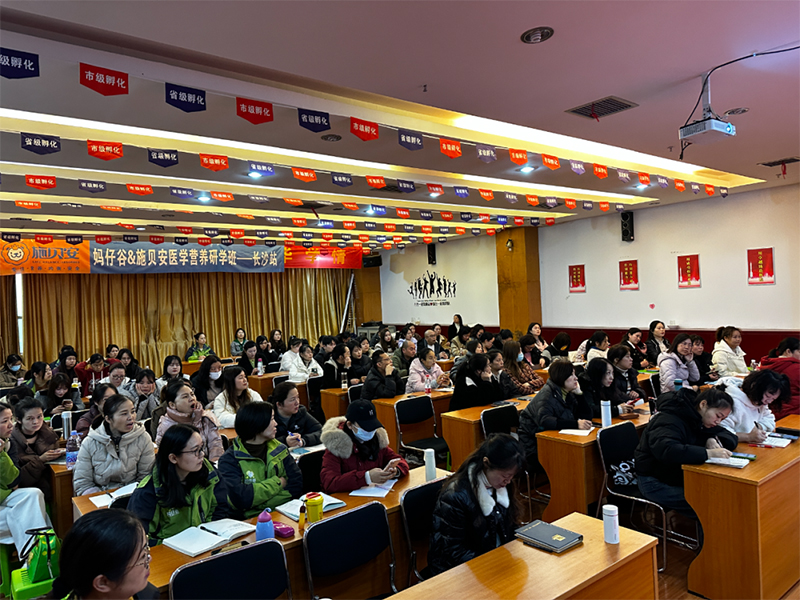 ǧf ȫ(lin)ӡʩؐ&йt(y)WIB(yng)ްࣨLɳվչ04.jpg