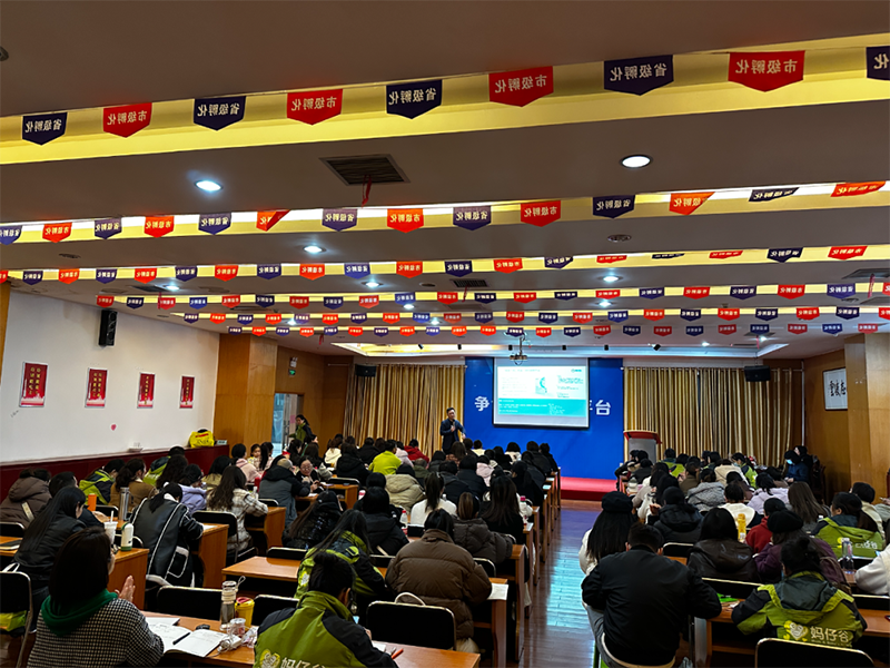 ǧf ȫ(lin)ӡʩؐ&йt(y)WIB(yng)ްࣨLɳվչ06.png