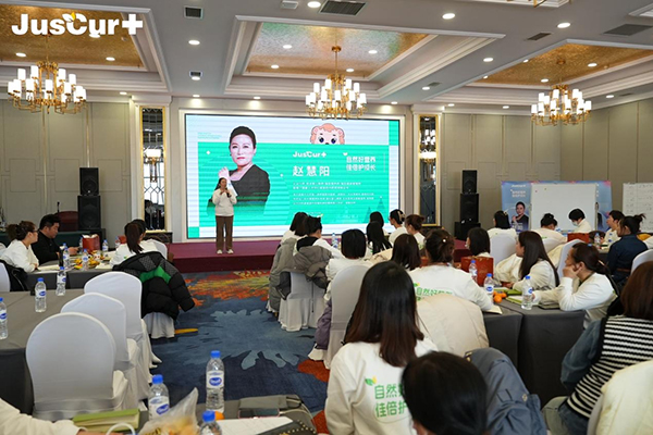 杰西佳JIBS自然營養(yǎng)新品發(fā)布會2.jpg 杰西佳JIBS自然營養(yǎng)新品發(fā)布會2.jpg