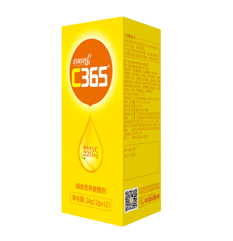  ؐC365oʳI(yng)B(yng)