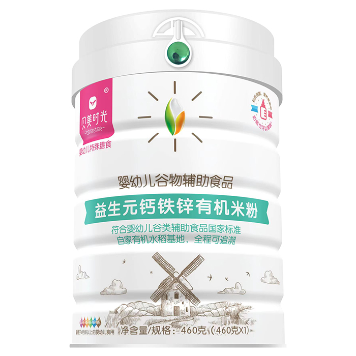 貝美時光益生元鈣鐵鋅有機米粉