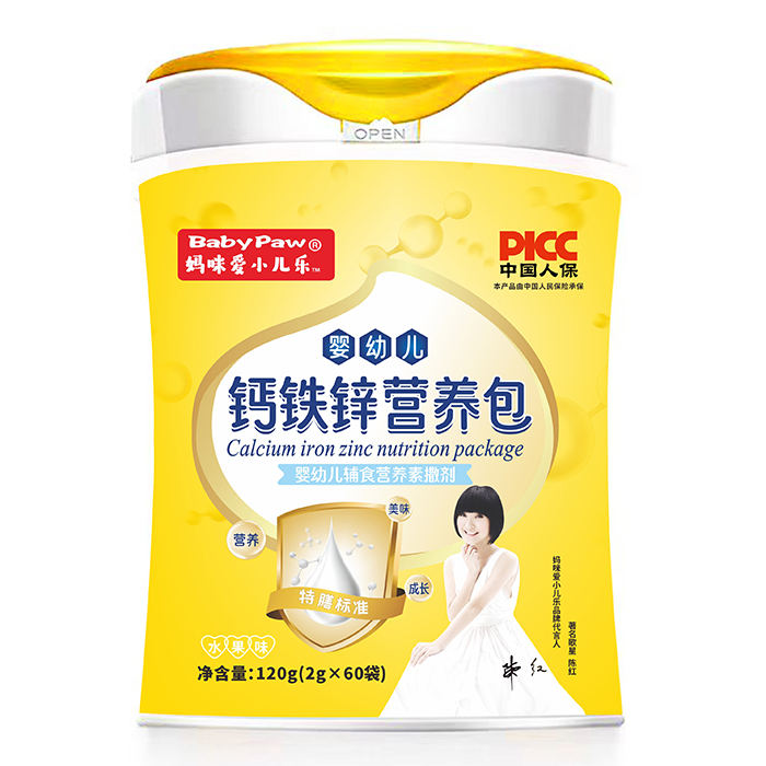  (i)С(l)}F\I(yng)B(yng)