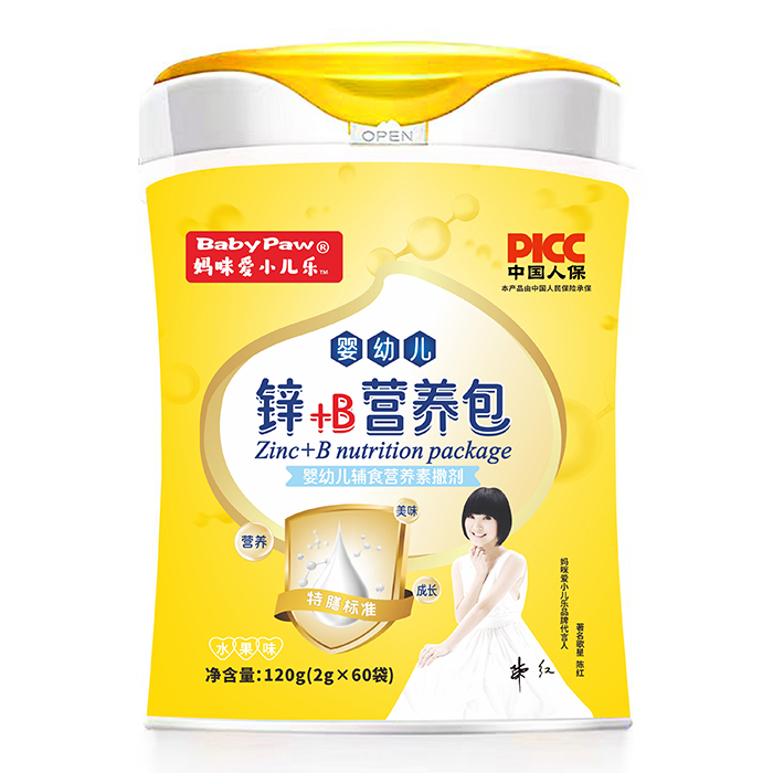  (i)С(l)\+BI(yng)B(yng)