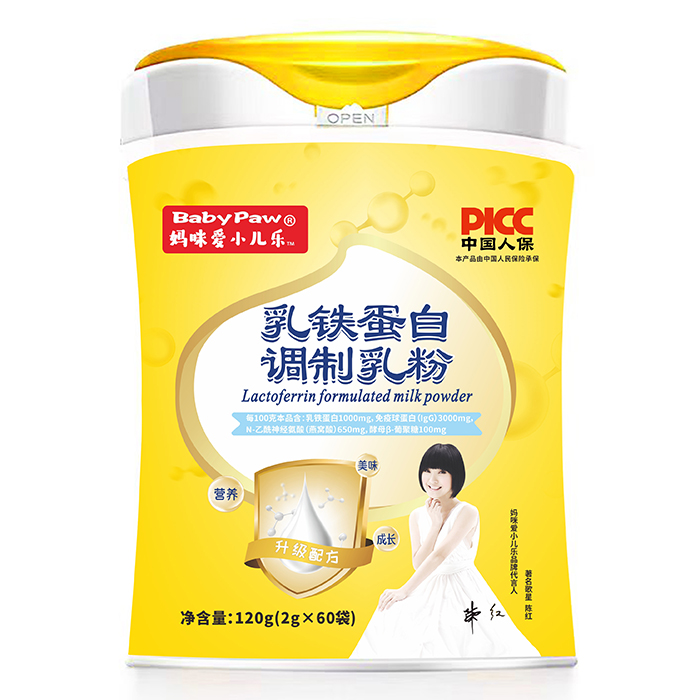 媽咪愛(ài)小兒樂(lè)乳鐵蛋白調(diào)制乳粉