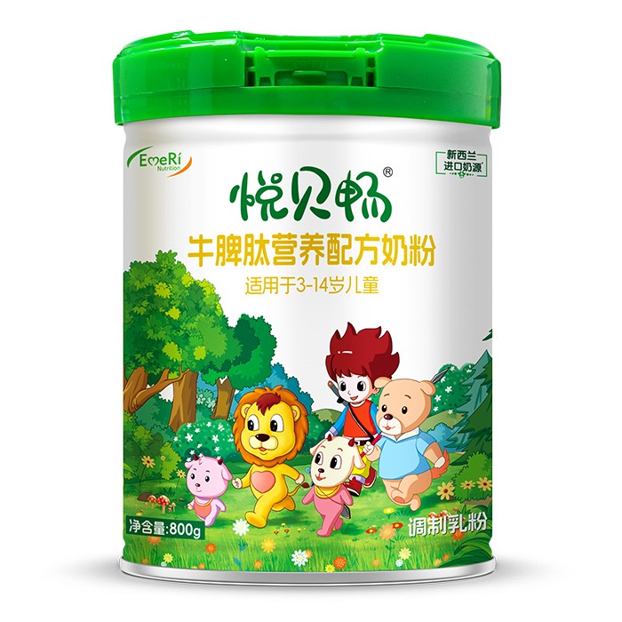 悅貝暢牛脾肽營養(yǎng)配方奶粉