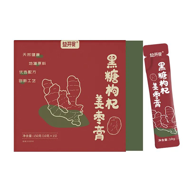 益開(kāi)食黑糖枸杞姜棗膏