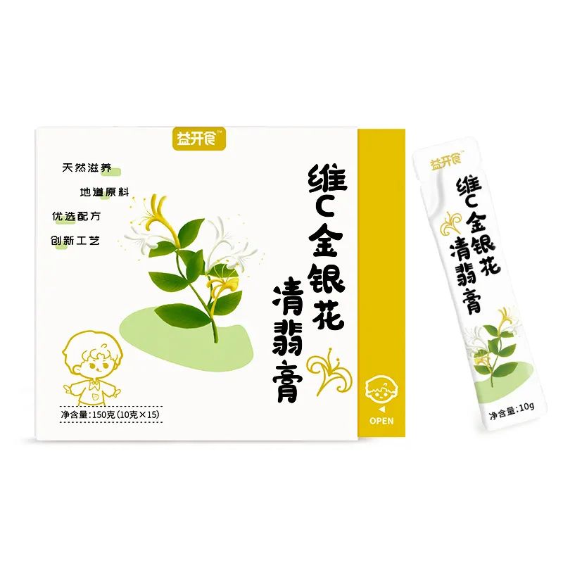 益開(kāi)食維C金銀花凊翡膏