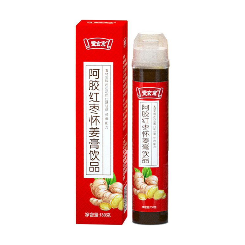 堂玄宗阿膠紅棗懷姜膏飲品.jpg 堂玄宗阿膠紅棗懷姜膏飲品.jpg
