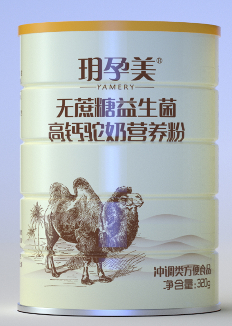 玥孕美無(wú)蔗糖益生菌高鈣駝奶營(yíng)養(yǎng)粉.jpg 玥孕美無(wú)蔗糖益生菌高鈣駝奶營(yíng)養(yǎng)粉.jpg