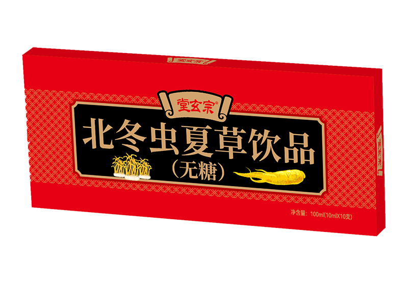 堂玄宗北冬蟲(chóng)夏草飲品(無(wú)糖)