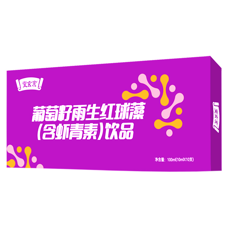 堂玄宗葡萄籽雨生紅球藻(含蝦青素)飲品