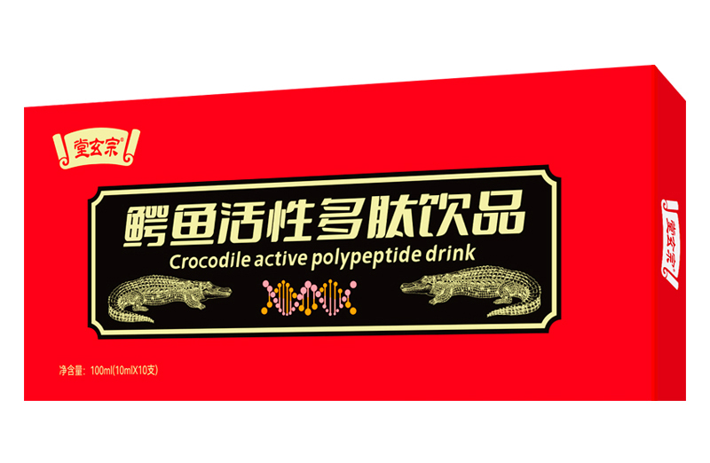 堂玄宗鱷魚(yú)活性多肽飲品