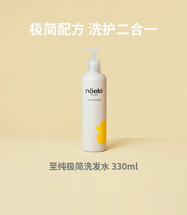  Noelo HillsZϣ˼O(jin)ϴl(f)ˮ