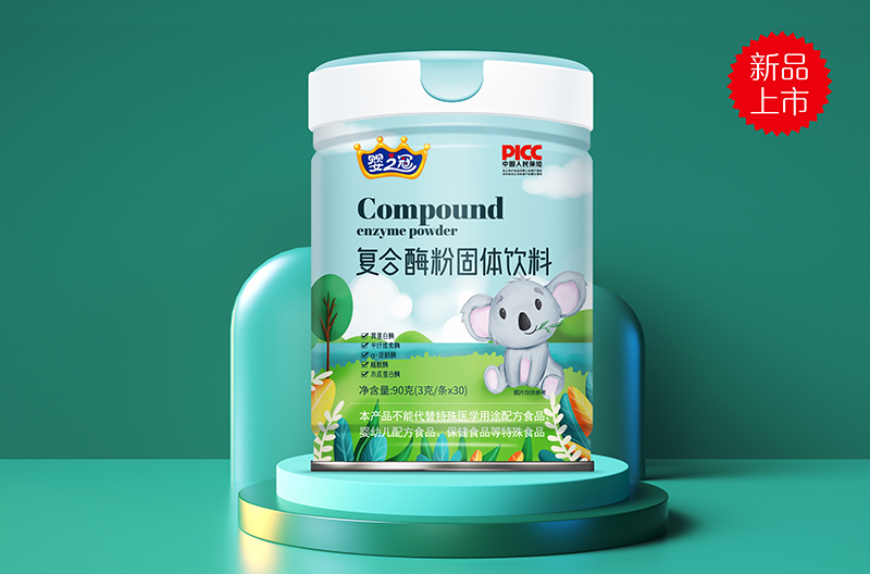 嬰之冠復(fù)合酶粉固體飲料