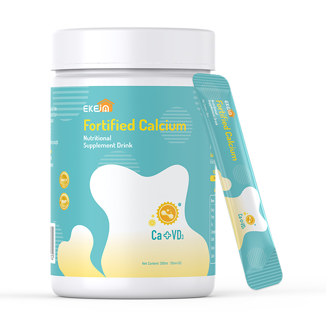 伊可佳強(qiáng)化鈣營養(yǎng)補(bǔ)充液