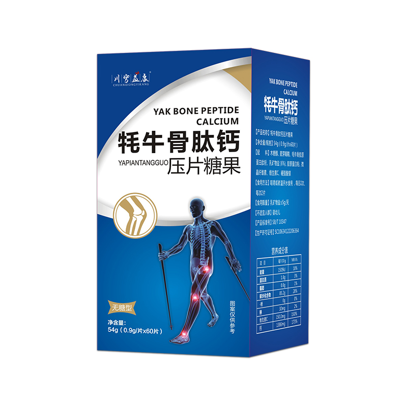 ţ}ƬǹOEMӹ_ˎˎI(y)Aδ