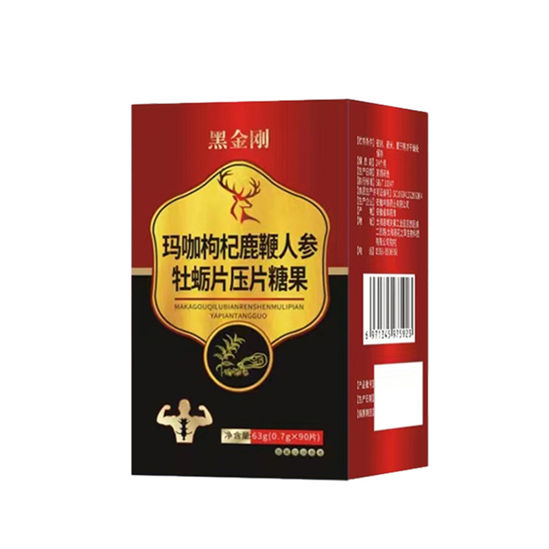 瑪咖枸杞鹿鞭人參牡蠣片.jpg 瑪咖枸杞鹿鞭人參牡蠣片.jpg