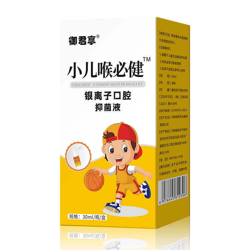 (zhn)ͯo(h)ِСؽ־Һ̌