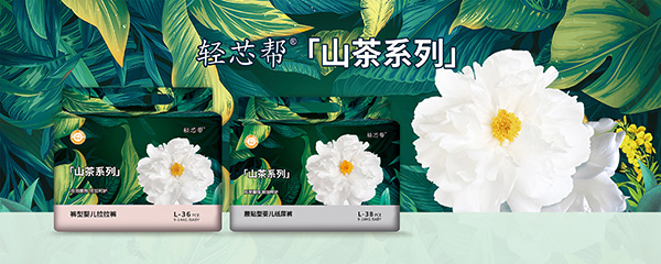 微信圖片_20240311173337.jpg 微信圖片_20240311173337.jpg