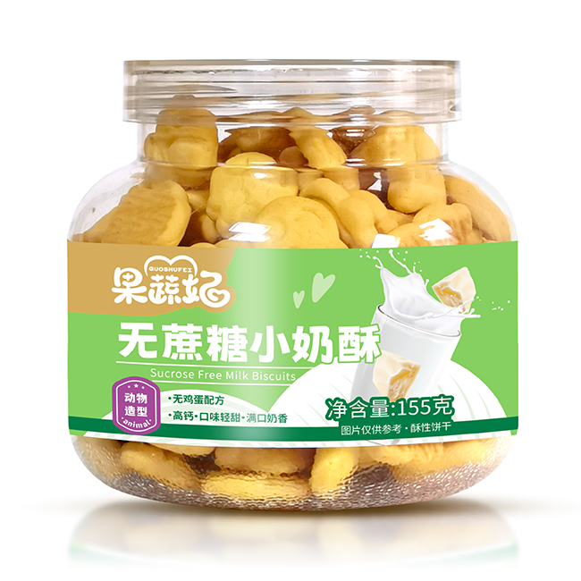 һ㲻JСֳаͯСʳ