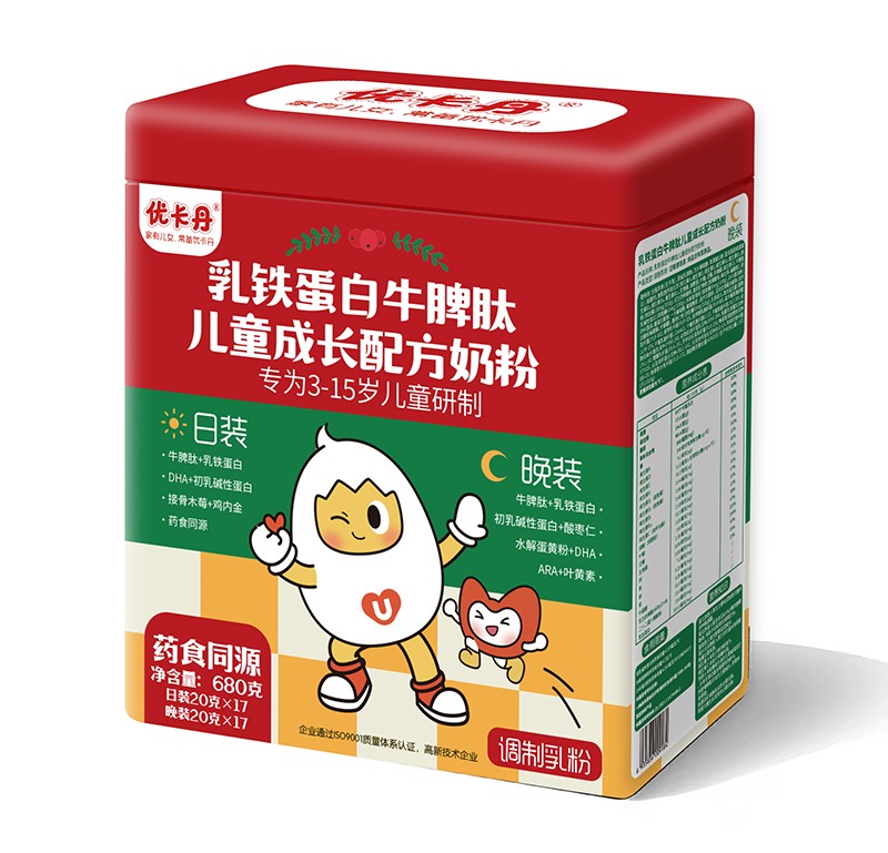 優(yōu)卡丹乳鐵蛋白牛脾肽兒童成長配方奶粉.jpg