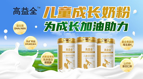 ȫ̷ͯ+̷ۏ݁uȫҠIB(yng)ꇽK