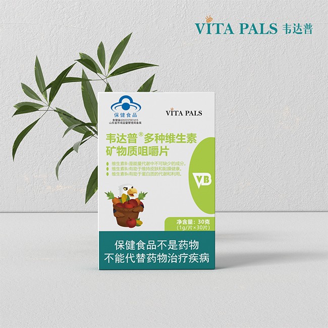 韋達普多種維生素礦物質咀嚼片30片