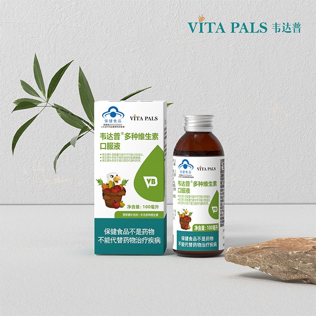 韋達普多種維生素口服液