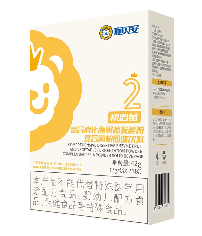  ʩؐ2̖ݮCø߰l(f)ͷۏͺϾ۹w