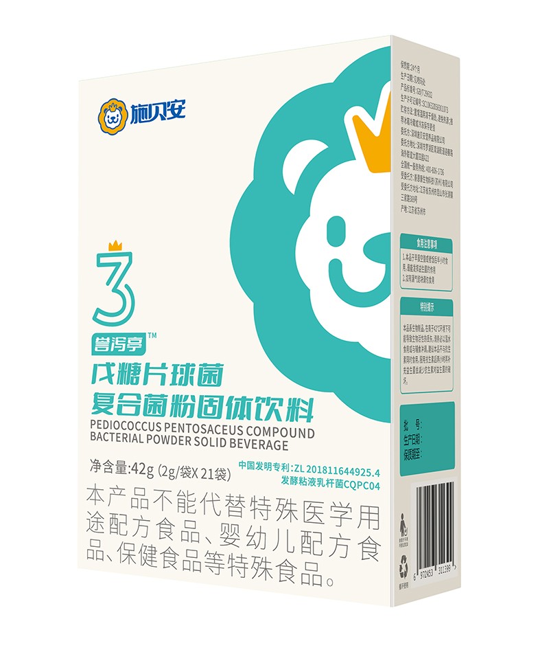  ʩؐ3̖uaͤƬͺϾ۹w