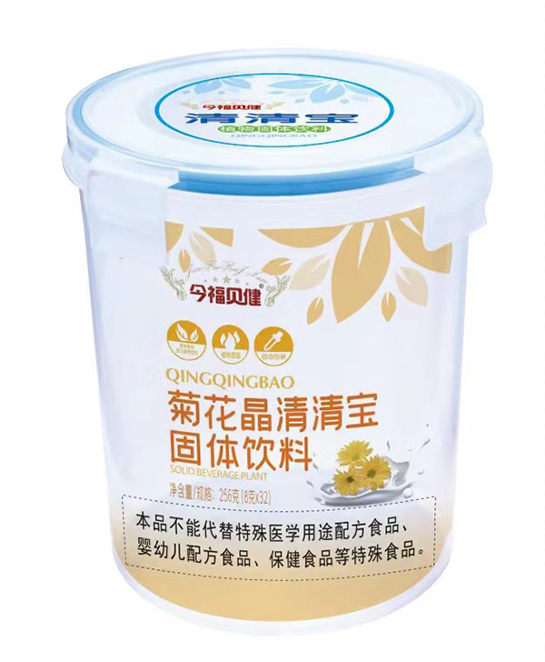 今福貝健菊花晶清清寶樂(lè)扣裝.jpg 今福貝健菊花晶清清寶樂(lè)扣裝.jpg