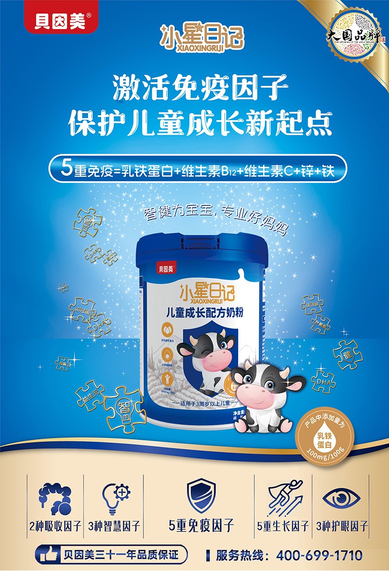  ؐСӛͯL(zhng)䷽̷4