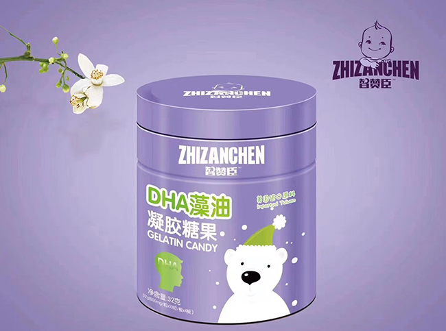 智贊臣DHA藻油凝膠糖果